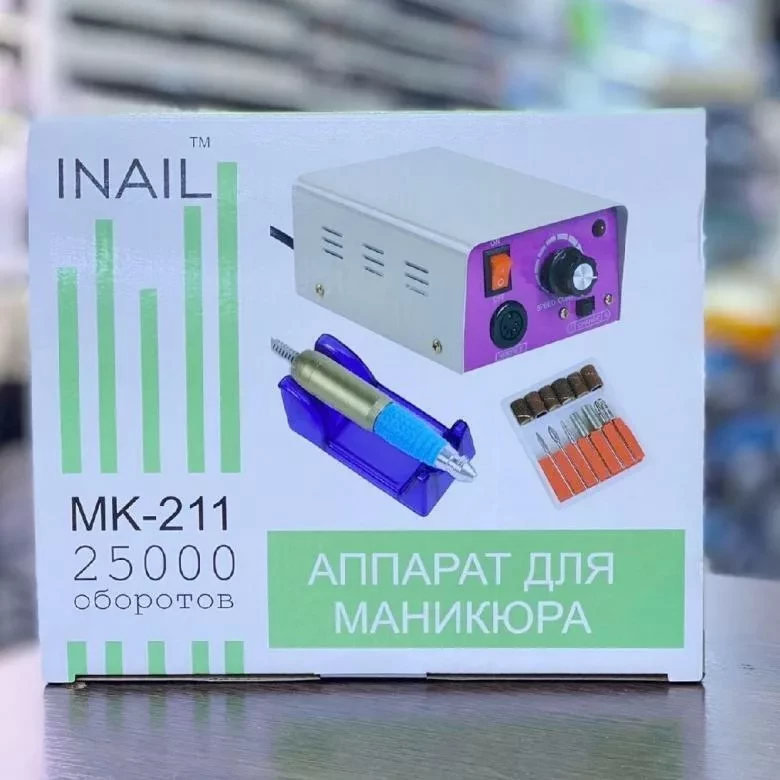 Аппарат для маникюра и педикюра фрезер INAIL MK-211 (25000) - фото 2 - id-p157552021