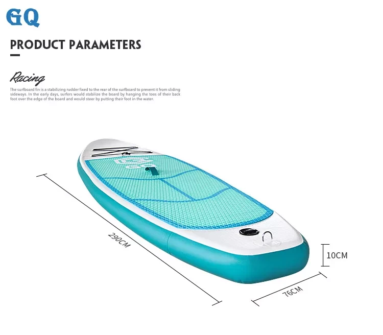 Прокат Доска SUP Board надувная (Сап Борд) GQ290 (белый/зеленый) 9'5 (290см) - фото 5 - id-p151133203