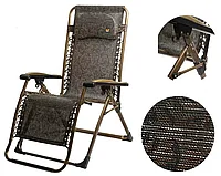 Кресло-шезлонг складное HY1002 160х64х110см