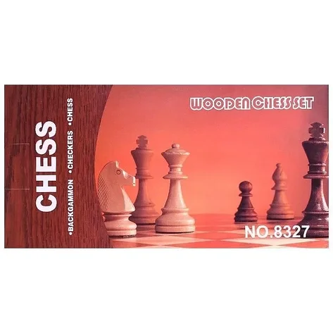 Игра 3 в1 Шахматы,шашки,нарды 34*34см (деревянные), фото 2