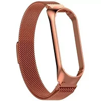 Ремешок миланский с магнитом для Mi Band 5 (Ми Бенд 5) Rose Gold (розовое золото)