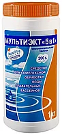 Средство для комплексной обработки воды бассейнов Мультиэкт 5 в 1 (ведро 1 кг)