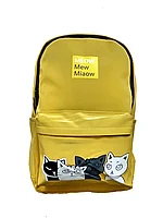 Городской рюкзак Meow Mew Miaow (желтый)