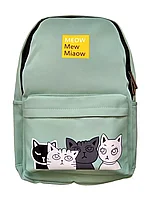 Городской рюкзак Meow Mew Miaow (светло-зеленый)