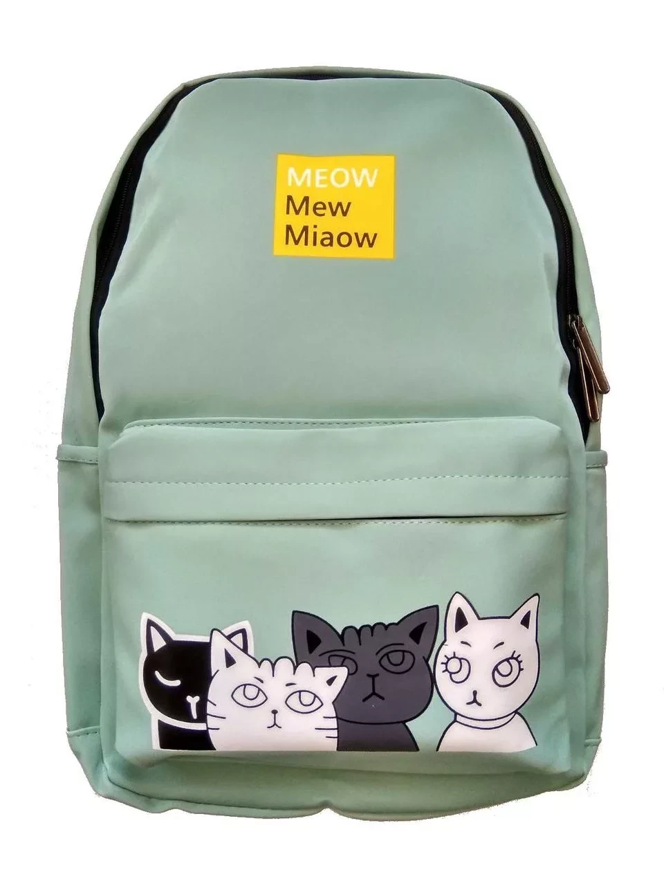 Городской рюкзак Meow Mew Miaow (светло-зеленый) - фото 1 - id-p130026972
