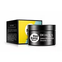 Маска Ban Bang Mask, модель Double Color