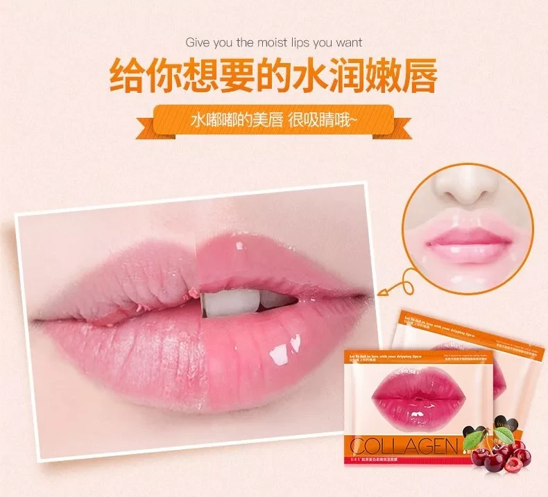 Увлажняющие патчи для губ с экстрактом вишни IMAGES Beauty Collagen 1 шт. - фото 5 - id-p118023421