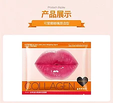 Увлажняющие патчи для губ с экстрактом вишни IMAGES Beauty Collagen 7 шт., фото 2