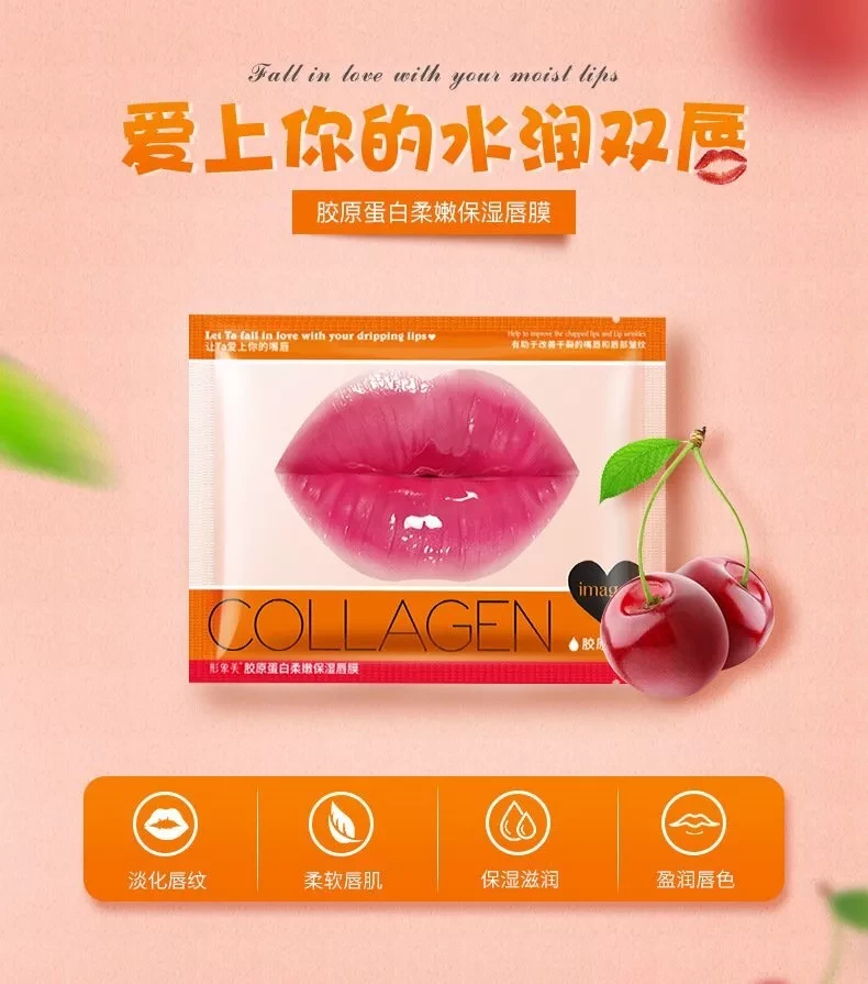 Увлажняющие патчи для губ с экстрактом вишни IMAGES Beauty Collagen 20 шт. - фото 6 - id-p118023423