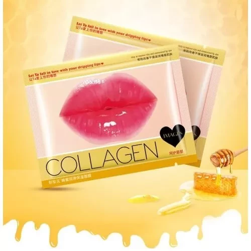 Увлажняющие патчи для губ с экстрактом меда IMAGES Beauty Collagen Honey 7 шт. - фото 1 - id-p118518912