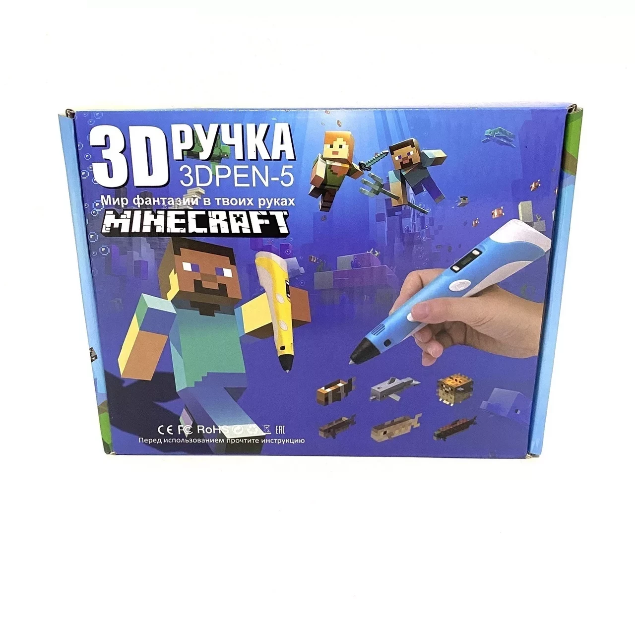 3Д ручка Майнкрафт 3D Pen-5 c LCD дисплеем и трафаретами (жёлтый) - фото 1 - id-p146050885