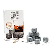 Камни для виски Whisky Stones ice melts