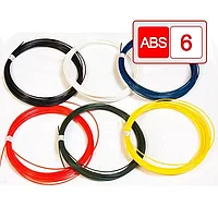 Комплект светящийся ABS-пластик 60м(6 цветов по 10м)