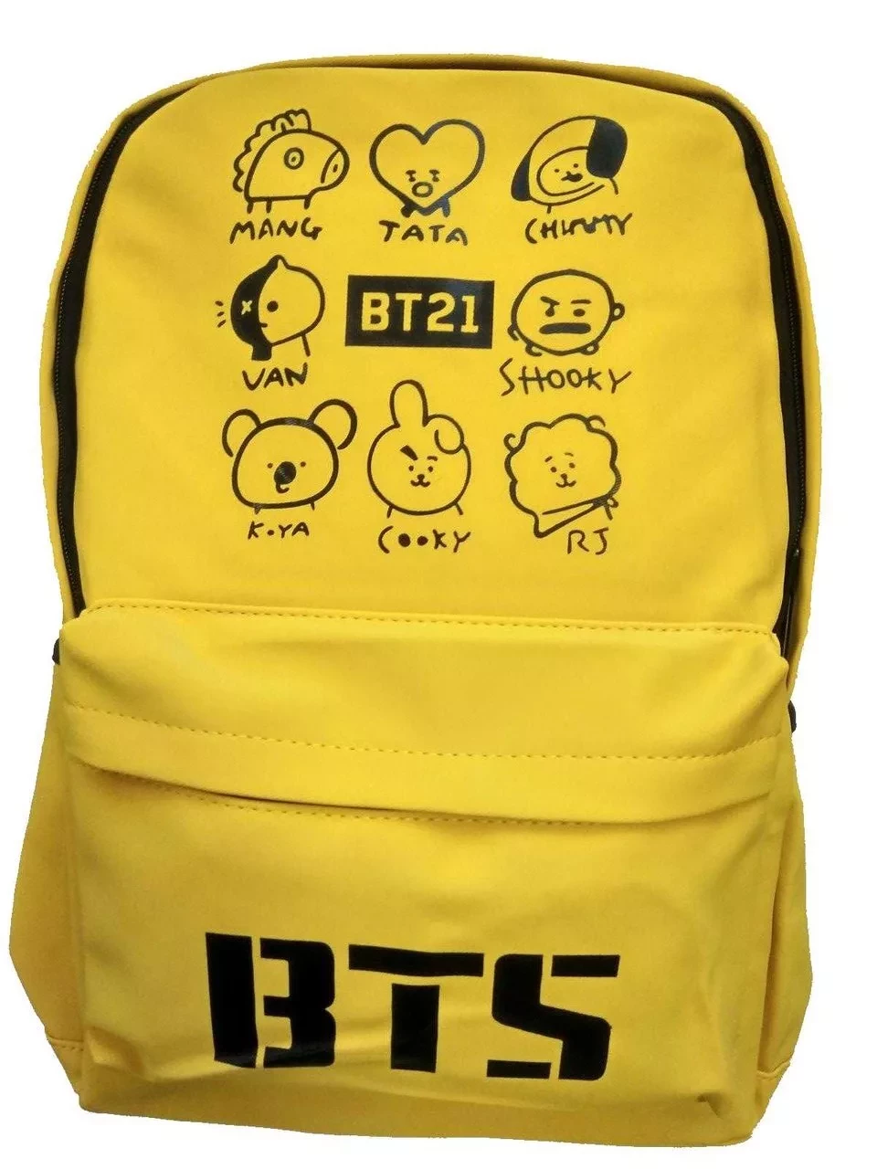 Городской рюкзак BTS Smile (желтый)