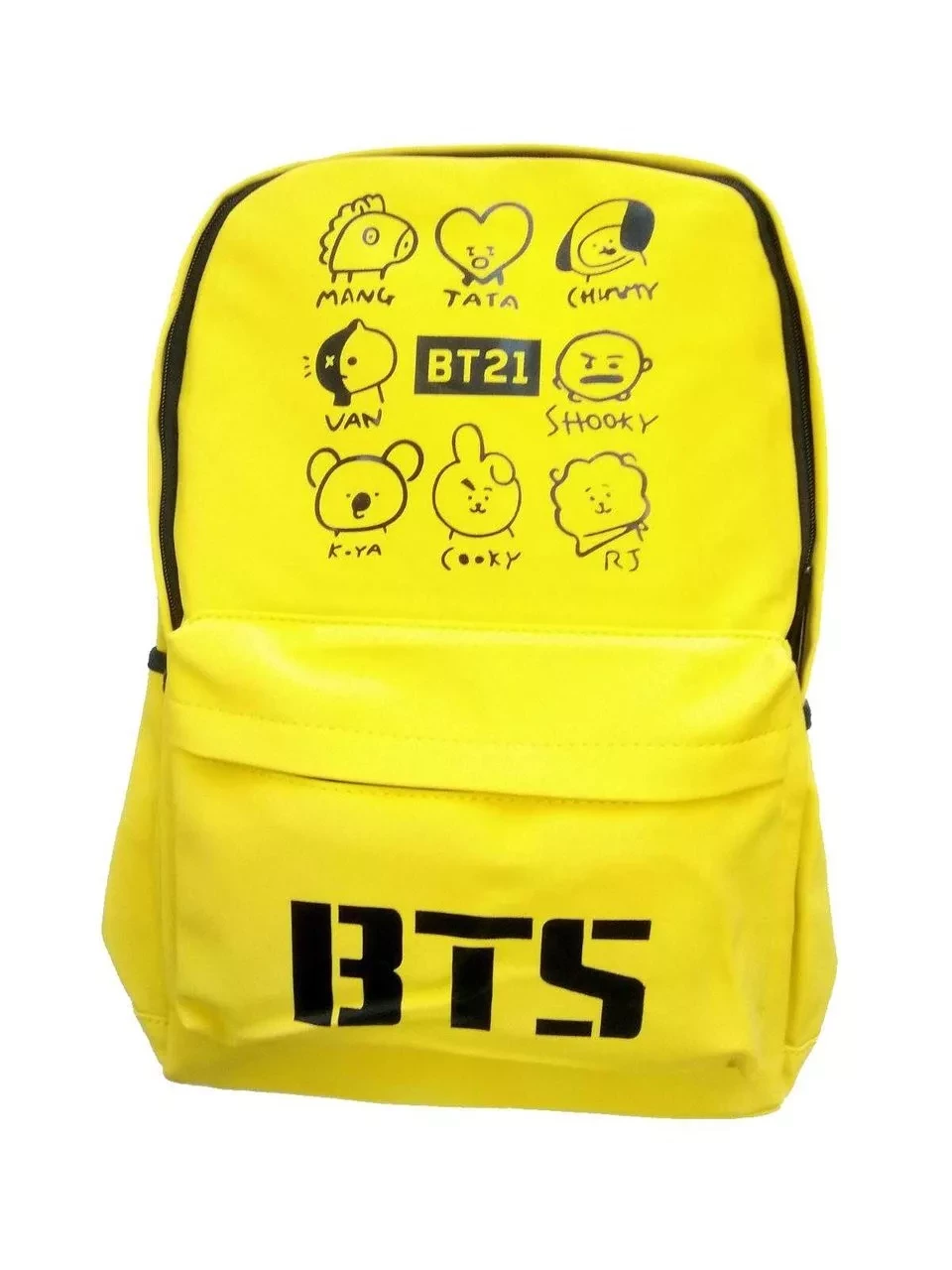 Городской рюкзак BTS Smile (желтый) - фото 2 - id-p130027538
