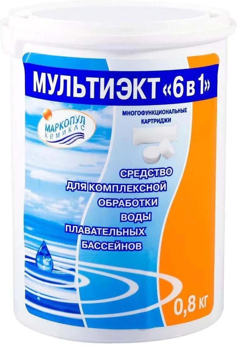 Многофункциональные картриджи для обработки воды бассейнов Мультиэкт 6 в 1 (банка 800 г) - фото 1 - id-p155804616