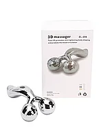 3D массажёр для лифтинга кожи лица, шеи и тела (3D massager) рифленый (ZL-206)