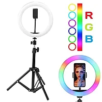 Кольцевая светодиодная цветная лампа / YQ 350 RGB / диаметр 36 см / со штативом 2.0 м.