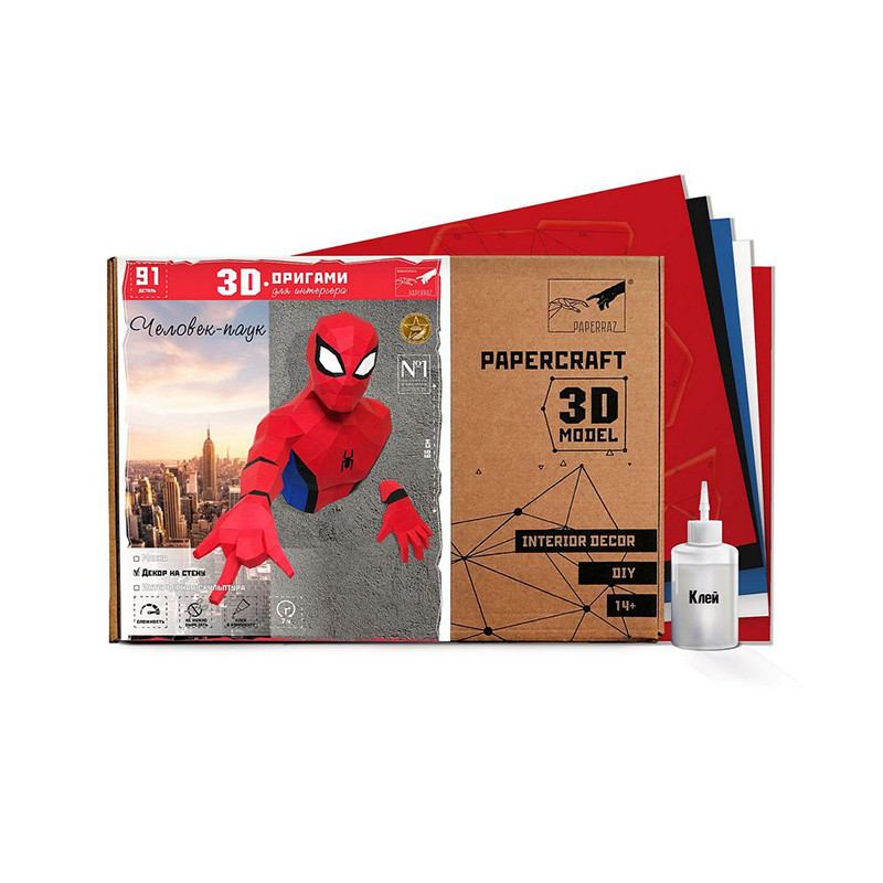 Человек-паук. 3D конструктор - оригами из картона - фото 2 - id-p168502790