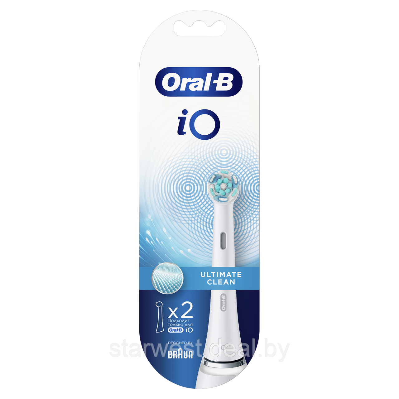 Oral-B Braun iO Series Ultimate Clean 2 шт. Насадки для электрических зубных щеток - фото 2 - id-p168502842