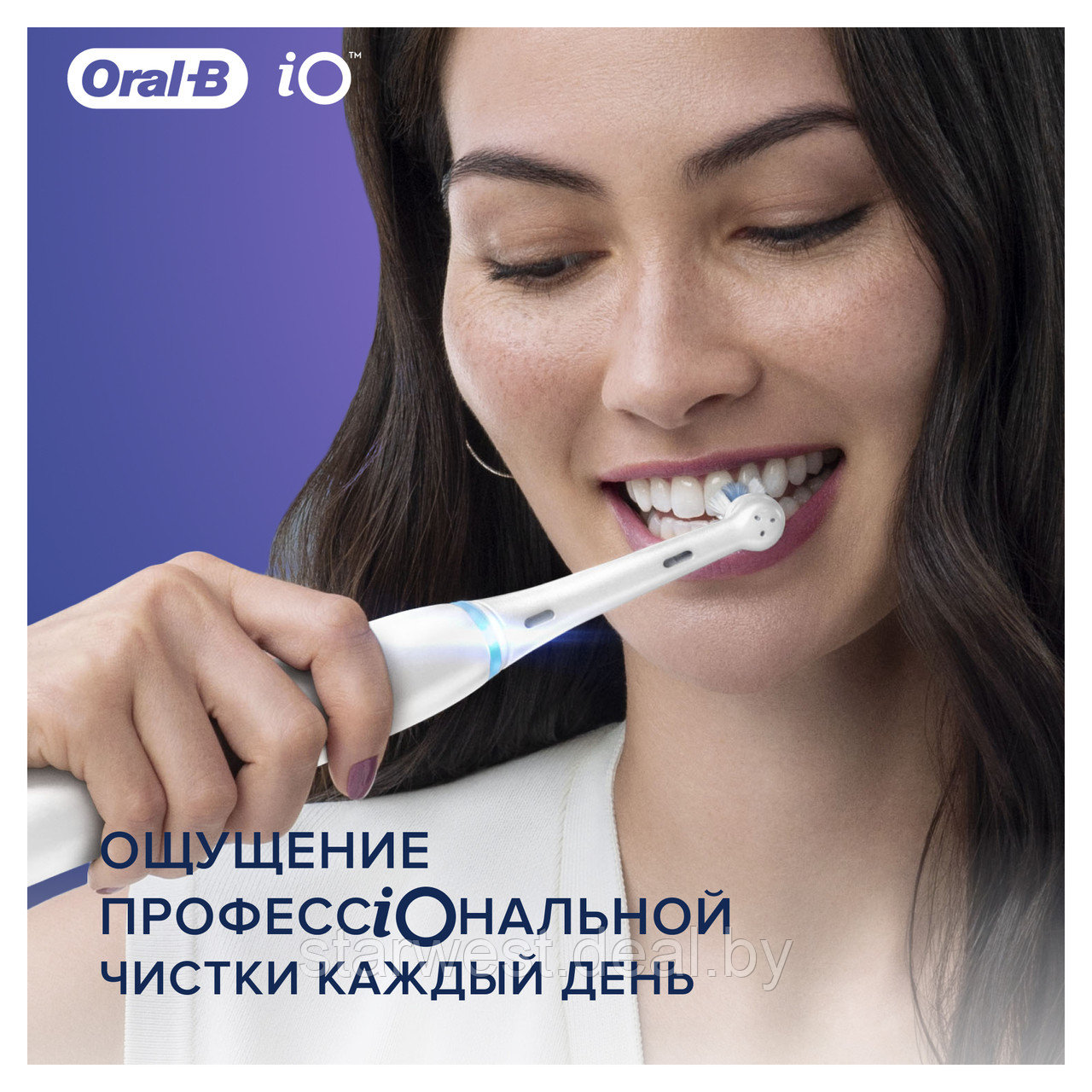 Oral-B Braun iO Series Ultimate Clean 1 шт. Насадка для электрических зубных щеток - фото 10 - id-p168503524