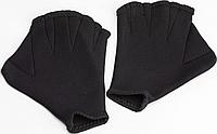 Перчатки для плавания с перепонками, размер L