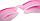 Очки для плавания, серия "Комфорт+", розовые, цвет линзы - прозрачный, фото 6