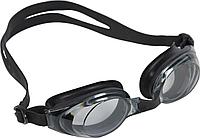 Очки для плавания, серия "Регуляр", черные, цвет линзы - серый