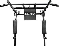 Турник-брусья, Bradex SF 0780, универсальный SF 0780 Турник-брусья, Bradex SF 0780, универсальный