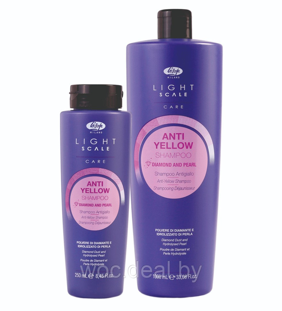 Lisap Шампунь для осветленных волос Light Scale Care Anti Yellow, 250 мл - фото 1 - id-p168507797