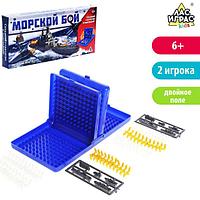 Настольная игра ЛАС ИГРАС KIDS Морской бой