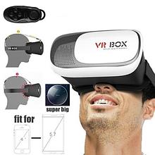 VR BOX