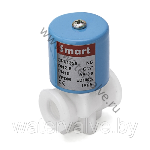 Клапан электромагнитный SMART SP61355 DN2.5 G1/4"