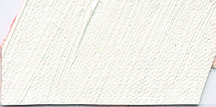 Краска масляная Schmincke Norma, туба 120 мл, Zinc titanium white, №118