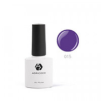 Цветной гель-лак ADRICOCO №015 ультрафиолетовый, 8 мл.
