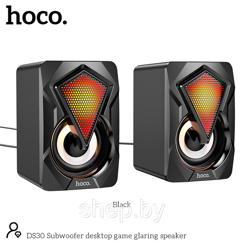 Акустическая 2.0 система Hoco DS30 цвет: черный - фото 2 - id-p168521881