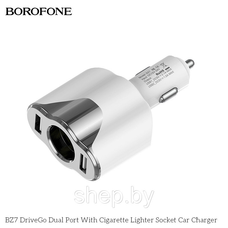 Автомобильное ЗУ BOROFONE BZ7 (USB1: 5V/2.1A, USB2: 5V/1A, +прикуриватель) цвет: белый - фото 1 - id-p168523928