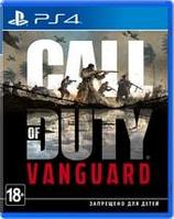 Call of Duty: Vanguard