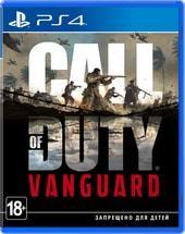 Call of Duty: Vanguard