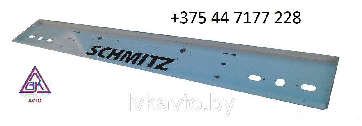 Панель задних фонарей с наклейкой SCHMITZ (0203 RAL 9003) - фото 1 - id-p168551118