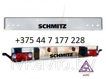 Панель задних фонарей с наклейкой SCHMITZ (0203 RAL 9003) - фото 2 - id-p168551118