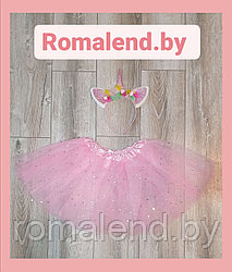 Карнавальный набор "Единорог" розовый. 2 предмета: юбка, ободок.