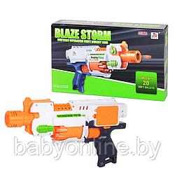 Детское игрушечное оружье бластер Blaze Storm ZC7021
