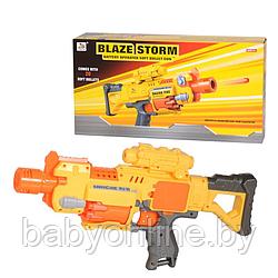 Детское игрушечное оружье бластер Blaze Storm ZC7006