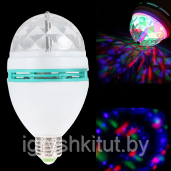 Новогодний светильник (ночник) вращающийся с цветомузыкой LED Full Color Rotating Lamp - фото 5 - id-p88019185