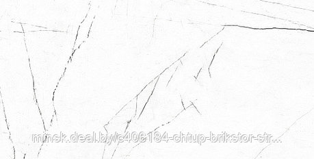 Керамогранит ESTIMA VISION VS 01 1200х600 полированный, фото 2