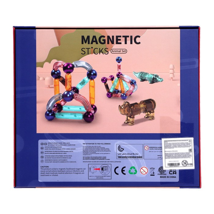 Конструктор магнитный для малышей «Магические палочки с животными», 35 деталей - фото 10 - id-p168574326