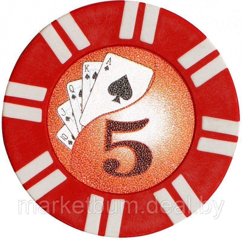Набор для покера Royal Flush на 500 фишек - фото 5 - id-p168576354