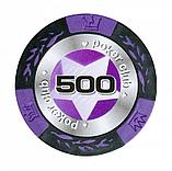 Набор для покера Black Stars на 500 фишек, фото 8