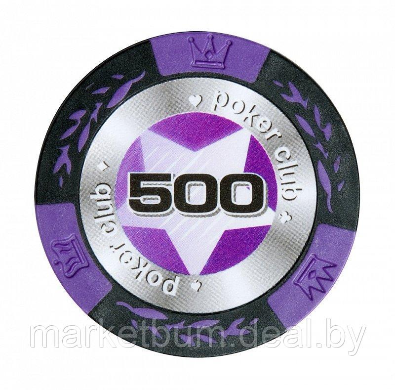 Набор для покера Black Stars на 500 фишек - фото 8 - id-p168576427